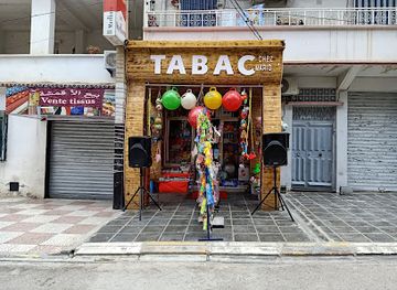 algeria/hodna-mountains/shop/mario-cadeaux-de-lux
