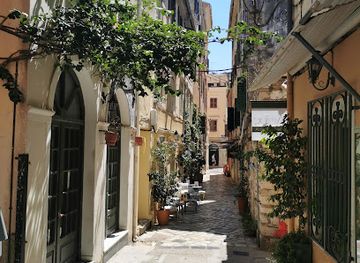 greece/corfu/corfu-old-town/shop/art-forum