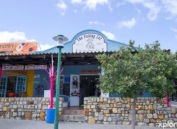 south-africa/overberg/shop/the-fishing-cat-kleinmond