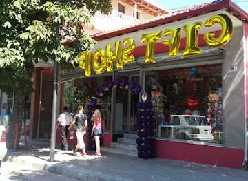 albania/devoll/shop/gift-shop