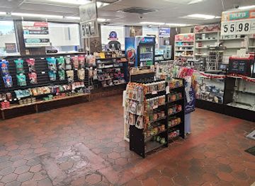 montana/lewistown/shop/smoker-friendly