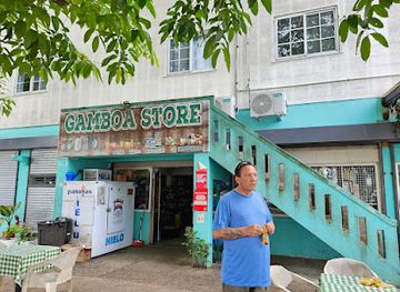 panama/gamboa/shop/gamboa-store
