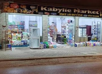 algeria/kabylia/shop/kabylie-market