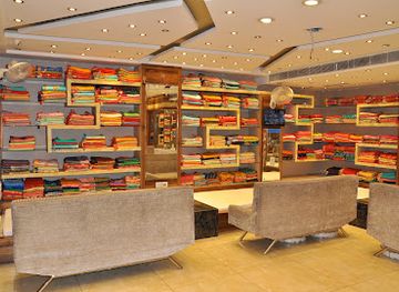 india/rajasthan/shop/unique-fancy-sarees-subhash-nagar-jaipur