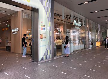 japan/kyoto-countryside/shop/moma-design-store-kyoto