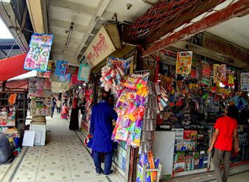bangladesh/southern-bengal/shop/muktobangla-shopping-complex