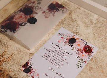 libya/libyan-desert/shop/leben-store