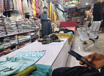 pakistan/eastern-balochistan/shop/haroon-shopping-centre