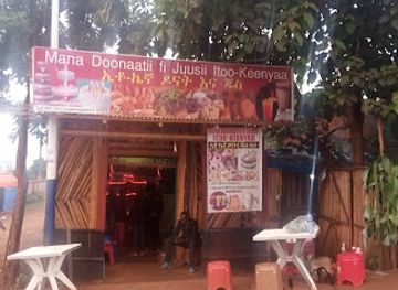 ethiopia/yabelo-wildlife-sanctuary/shop/sefre-selam-anshiti-shop