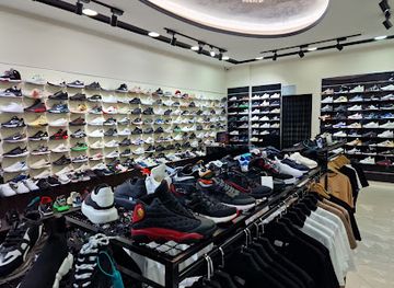 albania/durres/shop/read-shop