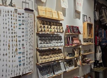 jordan/amman/shop/armagan-shop