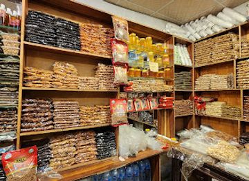 pakistan/khunjerab-pass/shop/hunza-souvenir