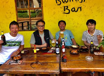 uganda/bwindi-impenetrable-national-park/shop/bwindi-bar