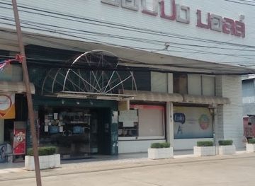 thailand/rayong/rayong-beach/shop/rayong-shopping-mall