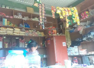 nepal/central-development-region/shop/krishna-n-sons-wholsale-retail-shop