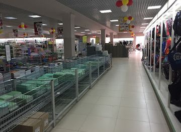 kazakhstan/aktau/shop/waterfront