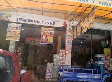 peru/ucayali/shop/centro-comercial-plaza-mar-s-a-c