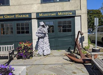 maine/acadia-national-park/shop/mcgrath-s-variety-store