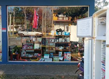 uruguay/colonia/shop/lugarcito-real