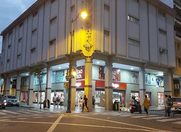 ecuador/guayaquil/barrio-del-centenario/shop/c-c-unicentro