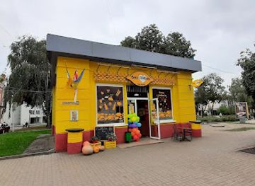 ukraine/sumy/shop/vash-lavash