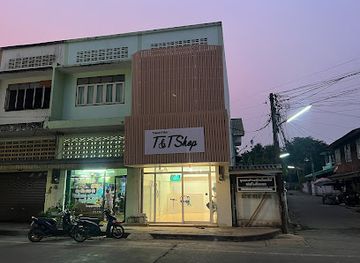 thailand/nan/shop/t-t-shop-nan-cannabis