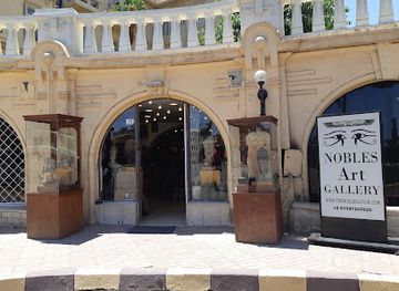 egypt/luxor/west-bank/shop/nobles-art-gallery