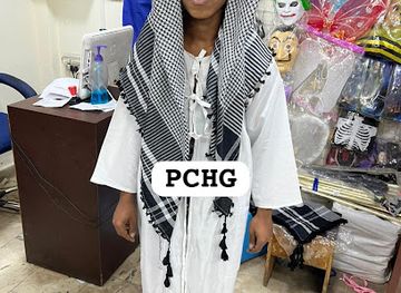 india/punjab/shop/unique-fancy-dress-store