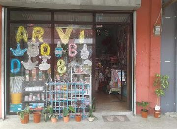 philippines/mindanao/shop/arvi-novelty-item-shop