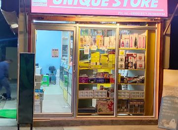 india/guwahati/shop/unique-store