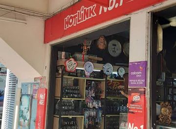 brunei/temburong-district/shop/nj-enterprise-lot-115-a-4-ground-floor-bangunan-arked-mara-limbang-98700-limbang-sarawak