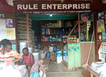 liberia/margibi-county/shop/rule-enterprise