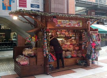 greece/thessaloniki/shop/u