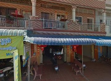 cambodia/takeo/shop/liv-kimnhouk-90-jewelry-shop