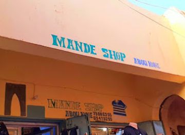 mali/azawad/shop/mande-shop