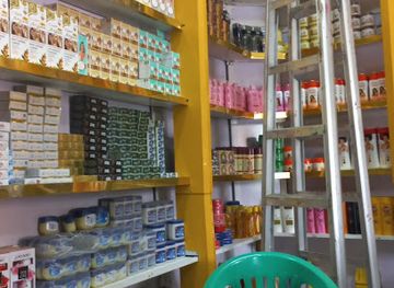 ethiopia/gojjam/shop/ixsaan-super-market-hallocash