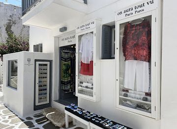 greece/paros/shop/on-aura-tout-vu