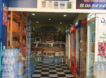 morocco/asilah/shop/mini-market-benomar