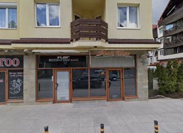 bulgaria/rila-mountain/shop/sport-shop