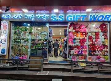 india/mysore/shop/ss-fancy-gift-world