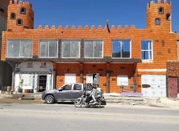 tunisia/tamerza/shop/dar-alwaer