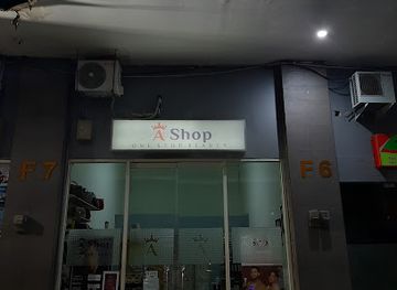 indonesia/maluku/shop/a-shop-store