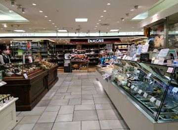 japan/kyoto/shop/daimaru-kyoto-store