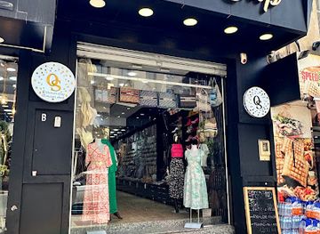 algeria/gouraya-national-park/shop/ourari-shop