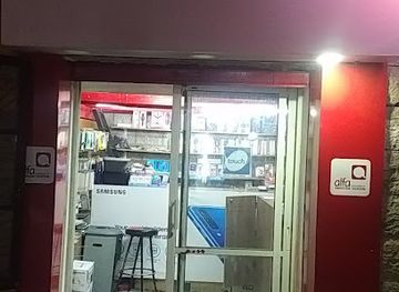 lebanon/bsharri-district/shop/smart-phone