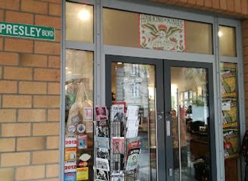 germany/stuttgart/shop/flaming-star