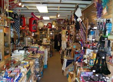 california/los-angeles/downtown-los-angeles/shop/ginza-usa-gifts-music