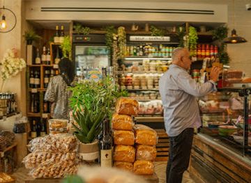 israel/central-district/shop/schuster-centre