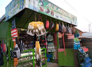 burkina-faso/hauts-bassins/shop/boutique-ouattara-soumaila