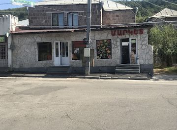 armenia/tsaghkadzor/shop/partez-market